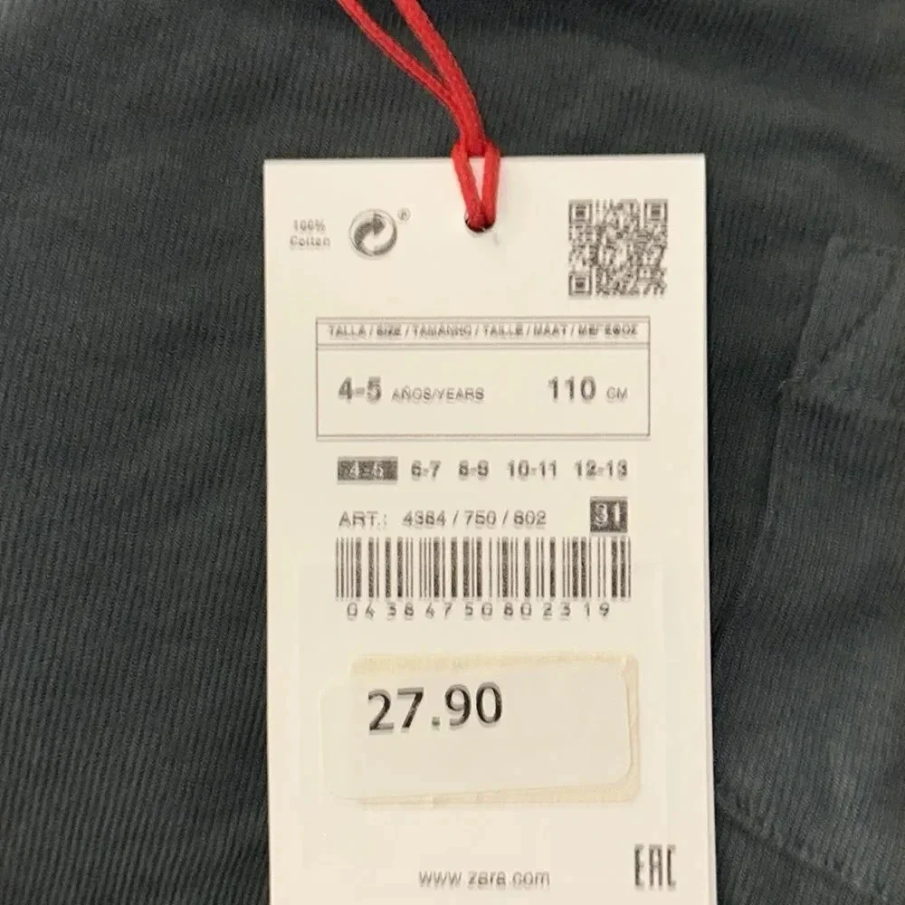 ZARA Kids | Gray | BASIC SRPLS T-SHIRT